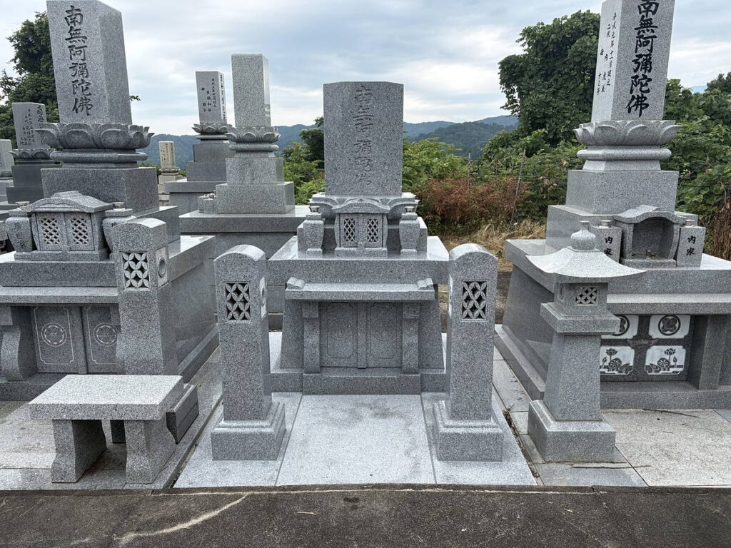新規建墓